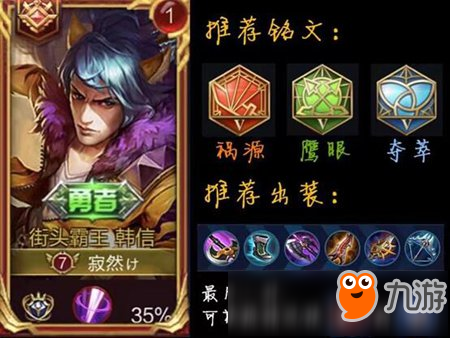 kaiyun开云网页版