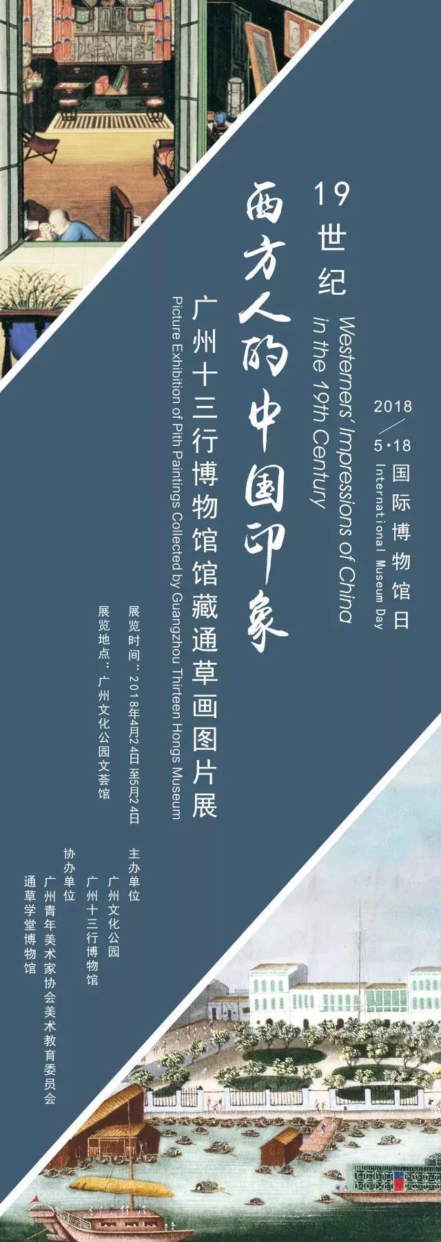 kaiyun开云官方在线登录