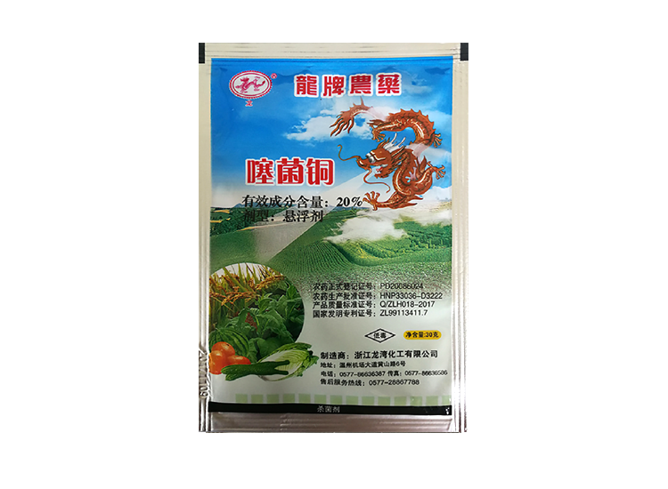 kaiyun开云网页版