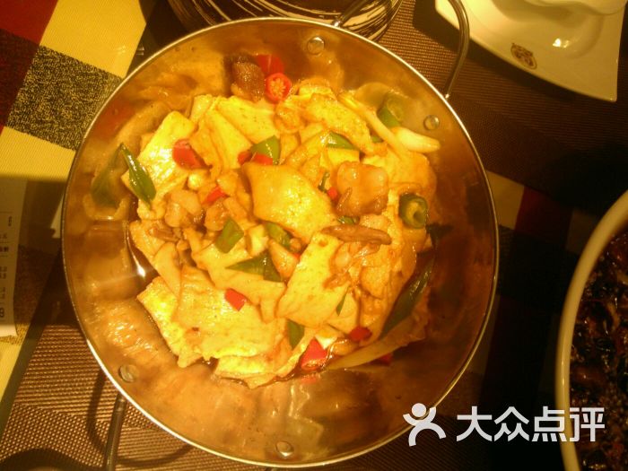 kaiyun开云官方在线登录