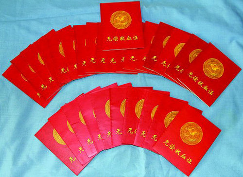 kaiyun网页登录入口