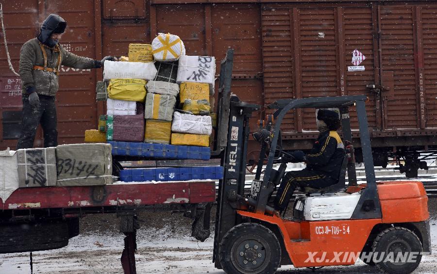 kaiyun开云网页版