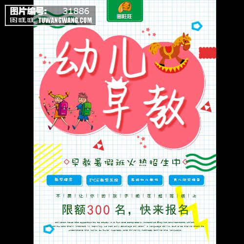 kaiyun网页登录入口