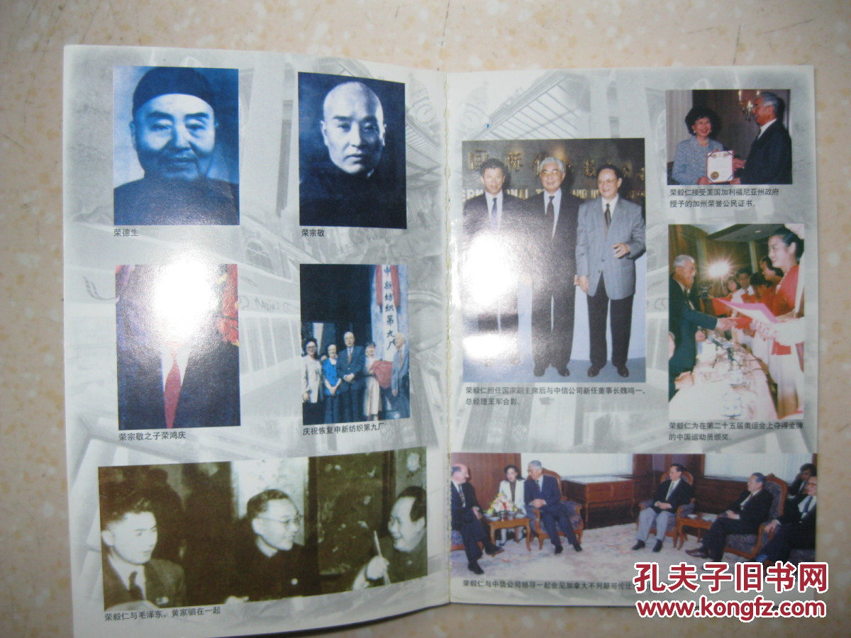 kaiyun网页登录入口