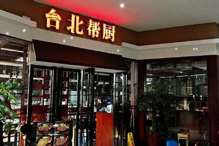 kaiyun开云官方在线登录