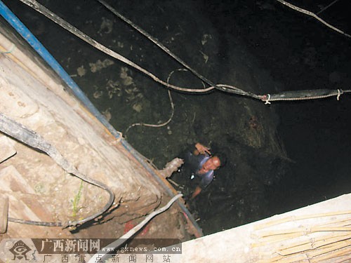 kaiyun开云官方在线登录