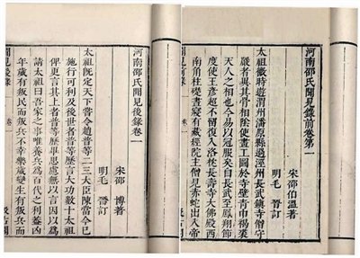 kaiyun开云官方在线登录