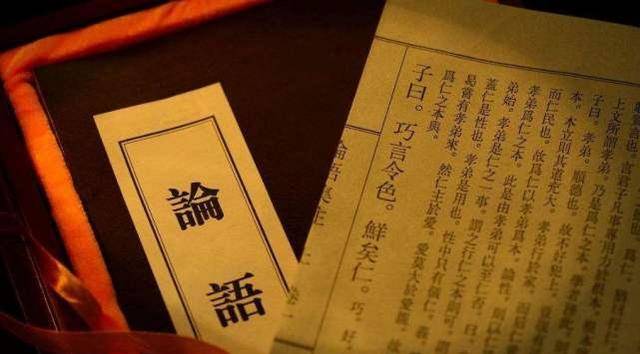 【kaiyun开云网页版】
于丹为何会被轰下讲台？看她如何解释“女子与小人” 你就懂了(图2)