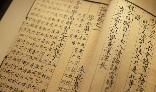 【kaiyun开云网页版】
于丹为何会被轰下讲台？看她如何解释“女子与小人” 你就懂了(图4)