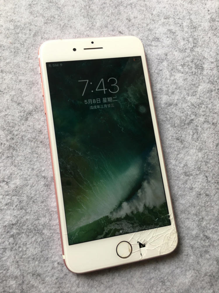 kaiyun开云官方在线登录