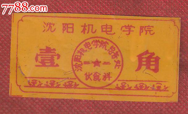 kaiyun网页登录入口