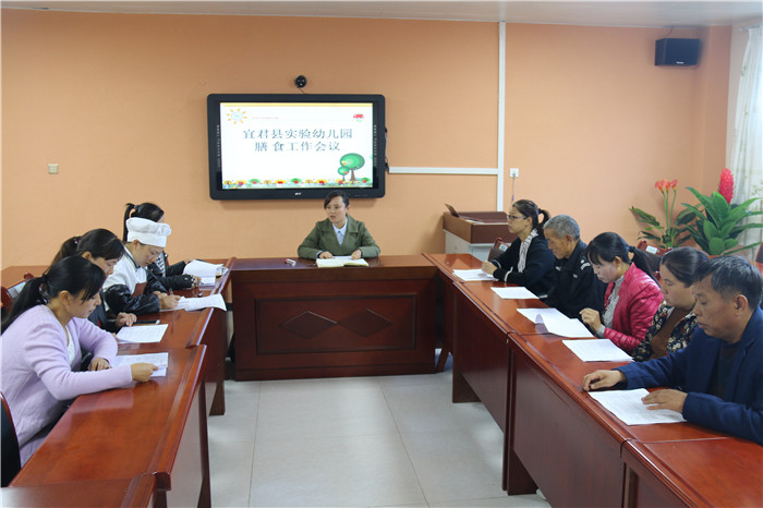 kaiyun开云官方在线登录