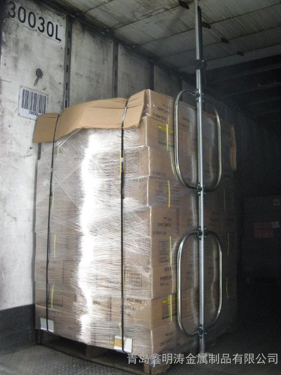 kaiyun网页登录入口