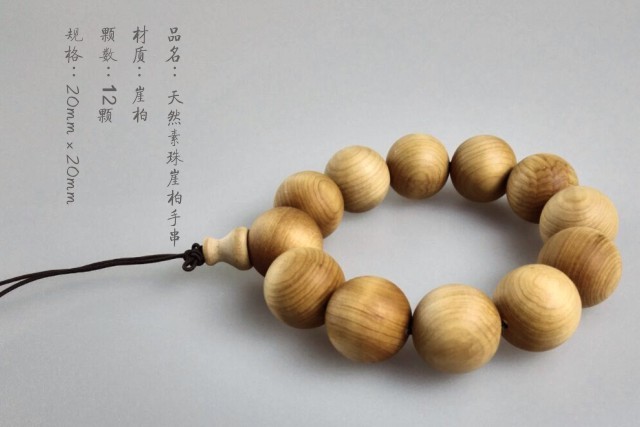 kaiyun开云网页版