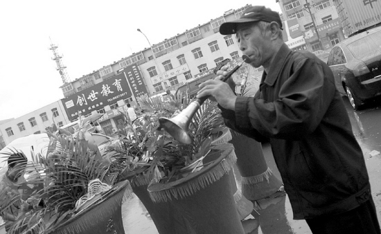 kaiyun网页登录入口