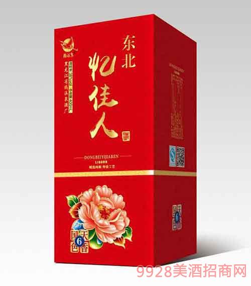 kaiyun网页登录入口