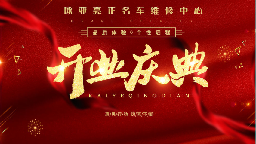 kaiyun开云网页版