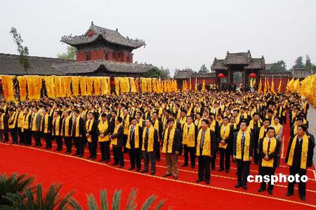 kaiyun开云网页版