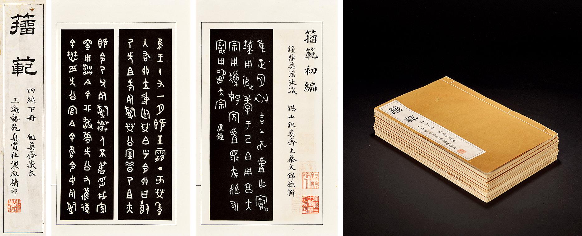 kaiyun开云官方在线登录