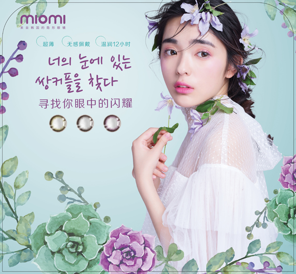 kaiyun开云官方在线登录