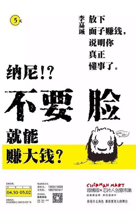 kaiyun网页登录入口