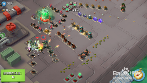 kaiyun网页登录入口