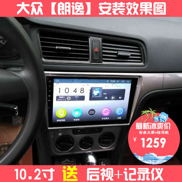 kaiyun开云官方在线登录