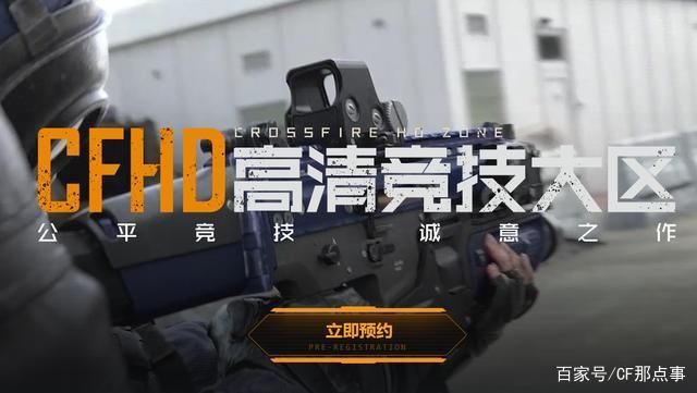 kaiyun开云网页版