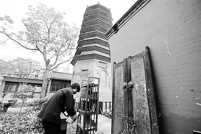 kaiyun网页登录入口