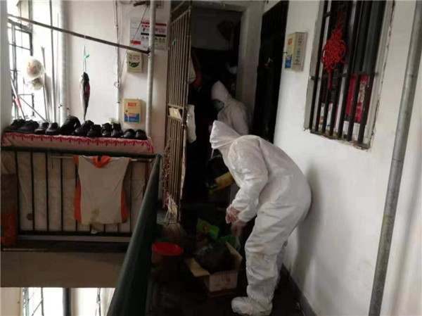 kaiyun开云官方在线登录