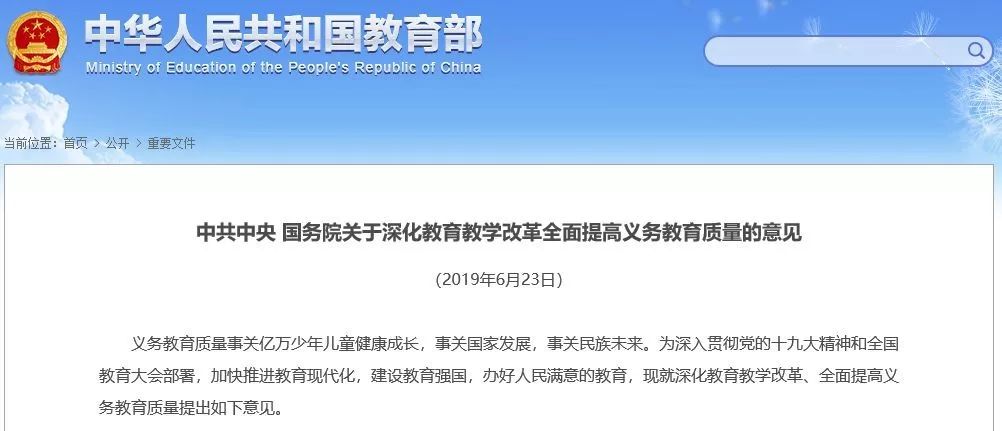 kaiyun开云网页版