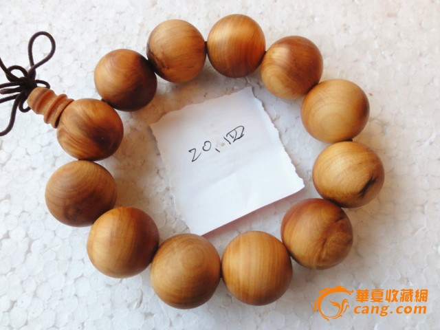 kaiyun开云网页版