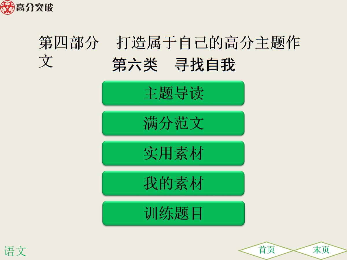 kaiyun开云网页版