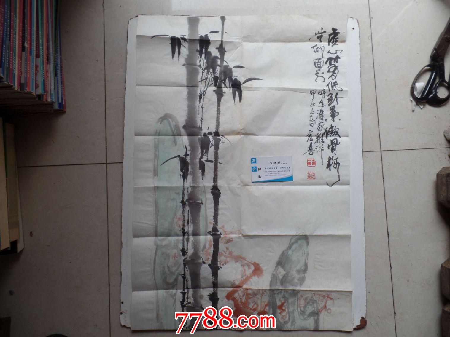 kaiyun开云网页版