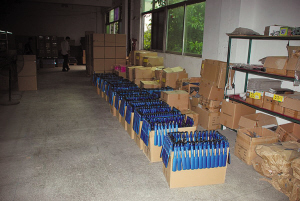 kaiyun开云官方在线登录