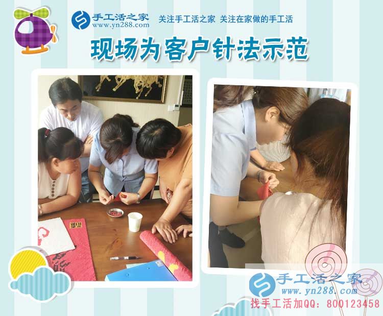 kaiyun网页登录入口