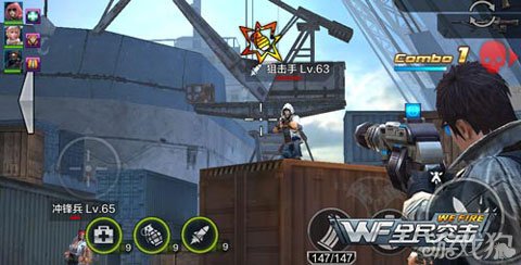 kaiyun开云网页版