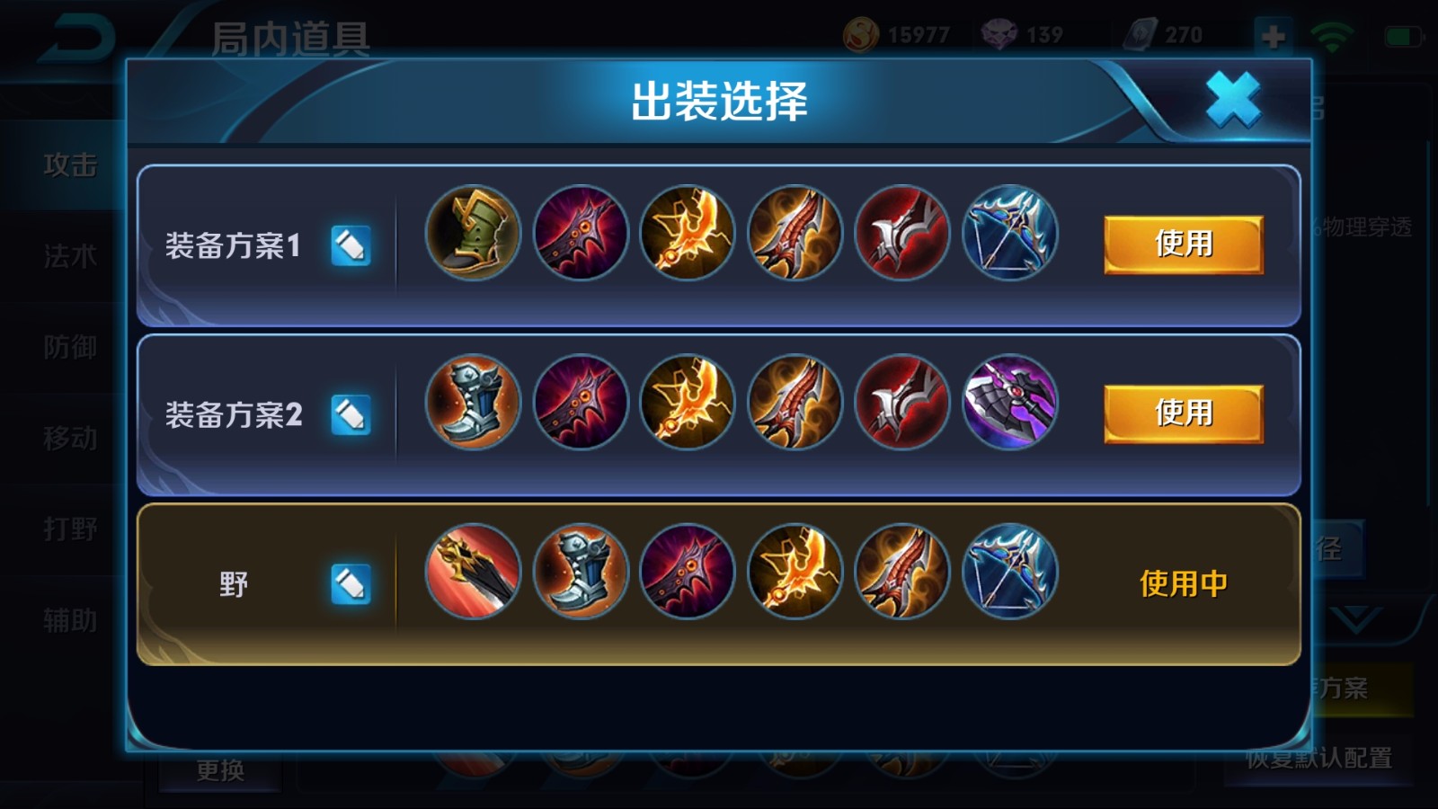 kaiyun网页登录入口