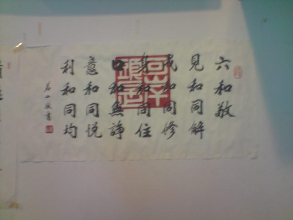 kaiyun开云官方在线登录