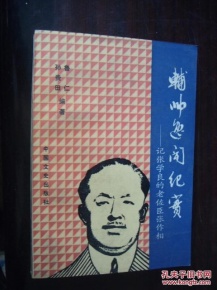 kaiyun开云官方在线登录