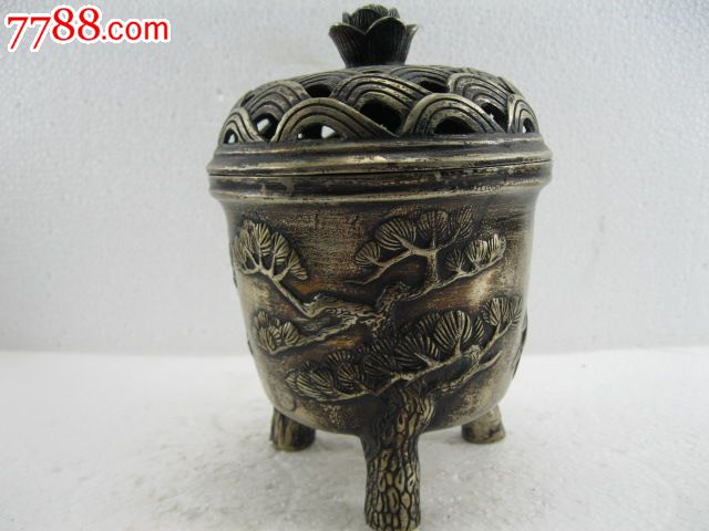 kaiyun开云网页版