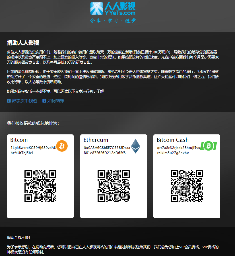 kaiyun开云网页版