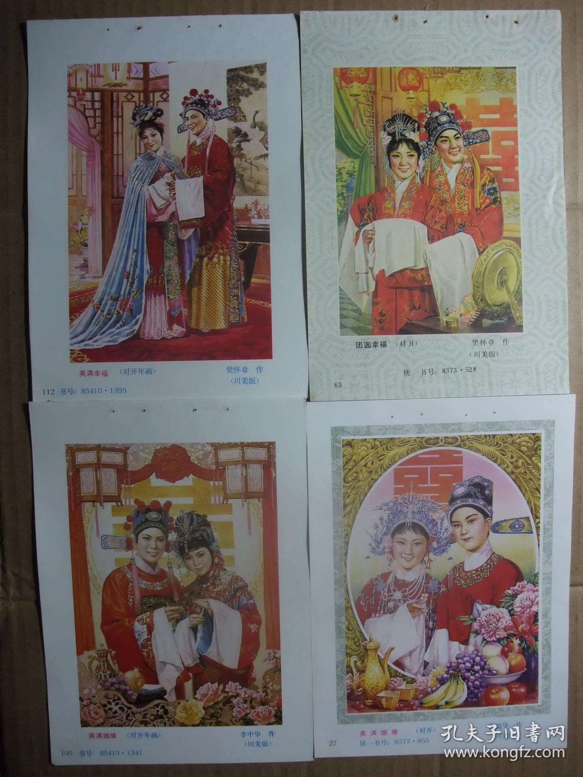 kaiyun网页登录入口