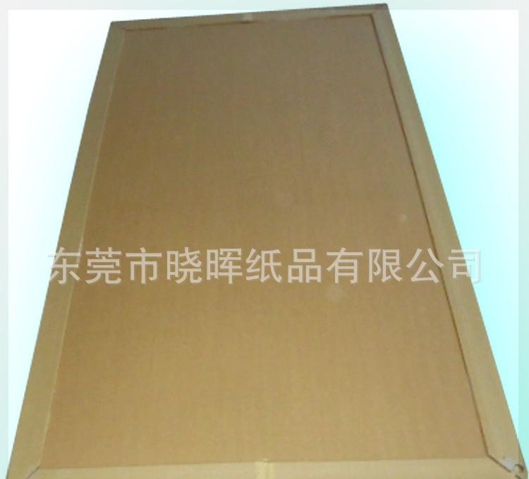 kaiyun网页登录入口