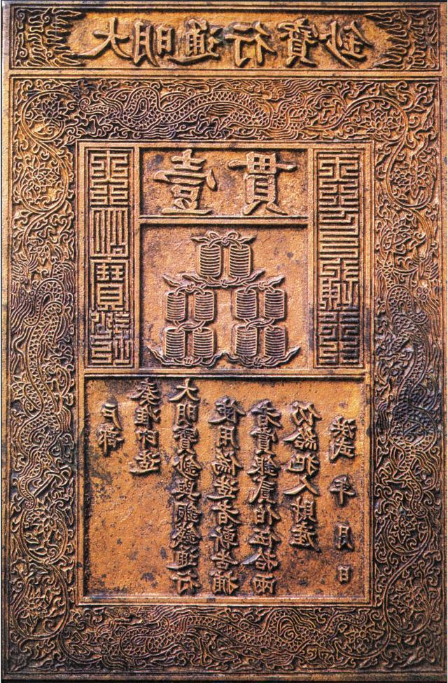 kaiyun网页登录入口