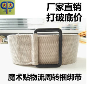 kaiyun开云官方在线登录