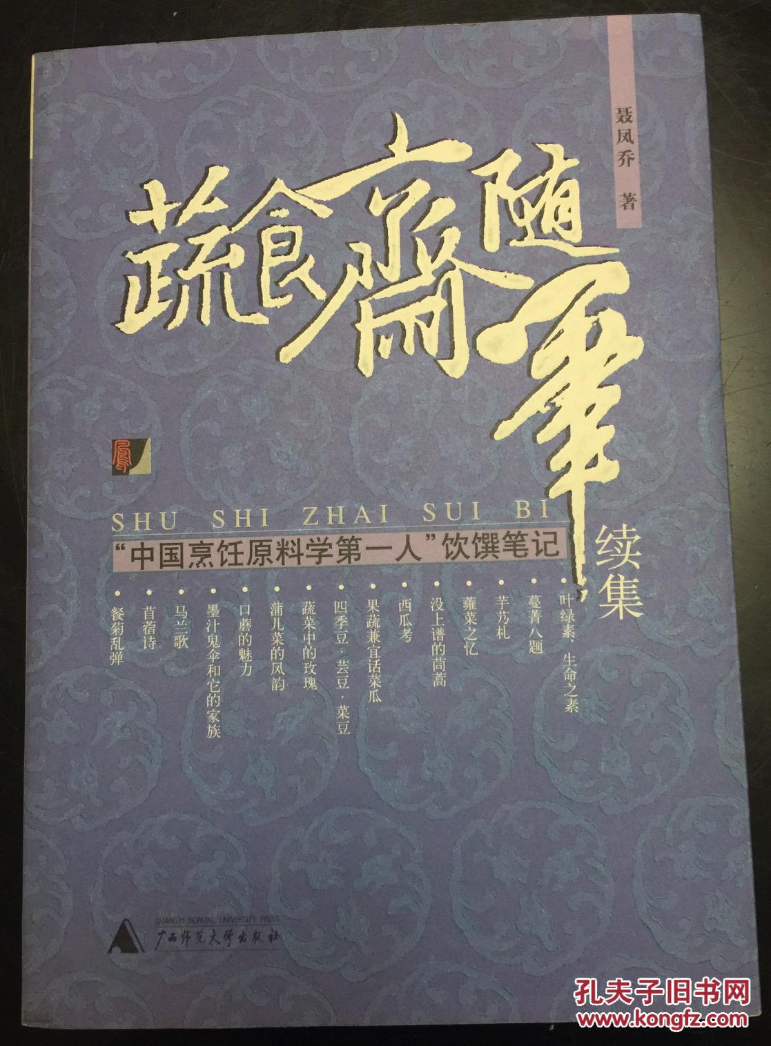 kaiyun开云网页版