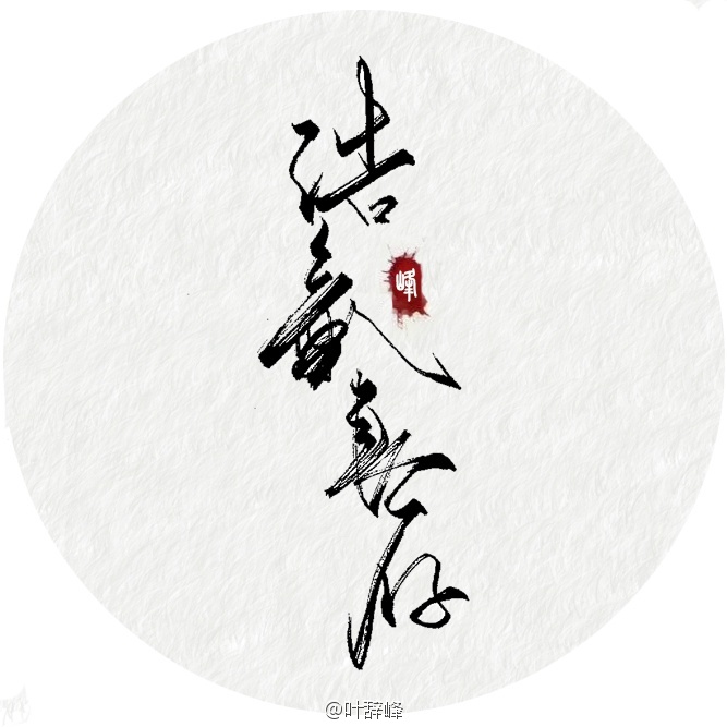 kaiyun开云网页版