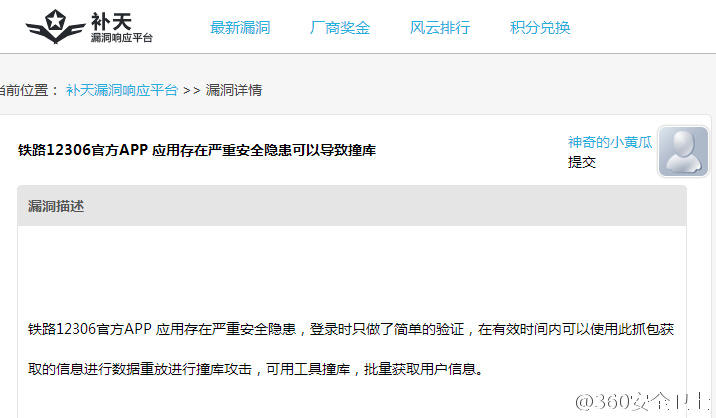 kaiyun开云官方在线登录
