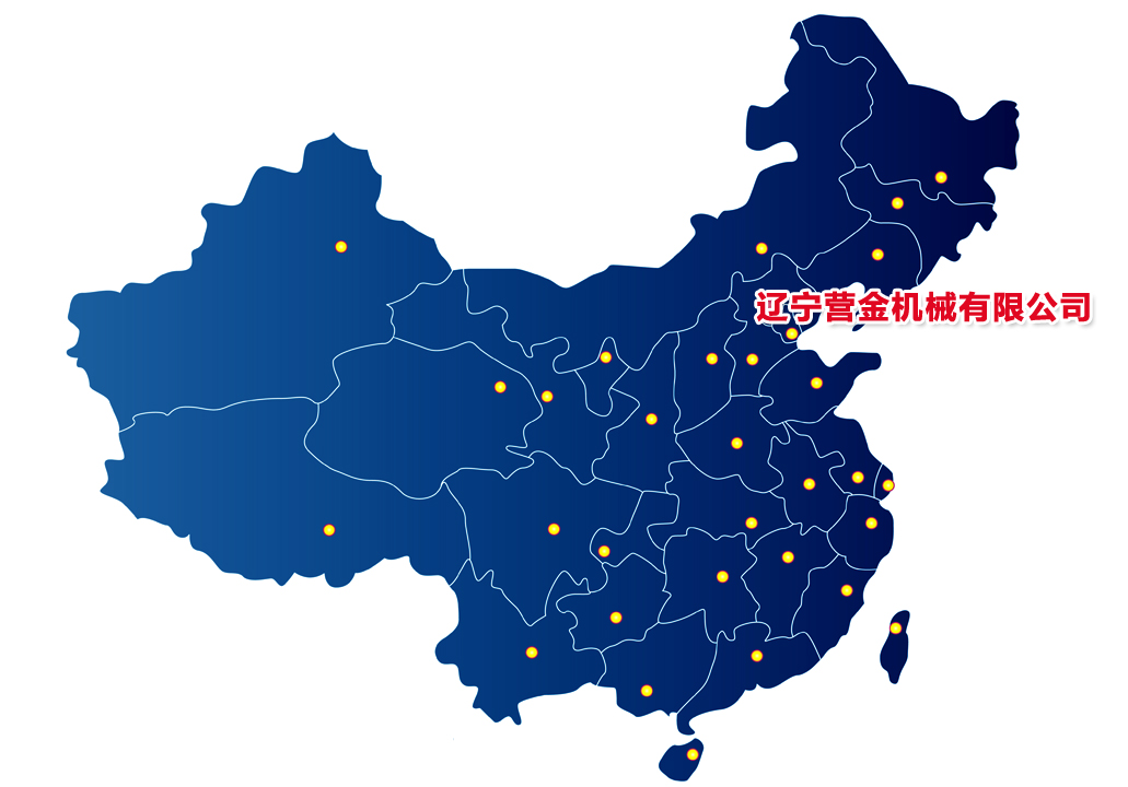 kaiyun网页登录入口